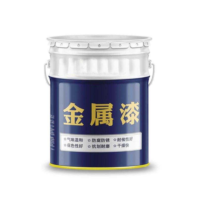 案例展示六