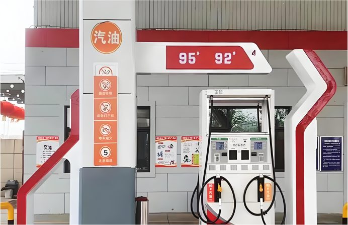 加油设备.png
