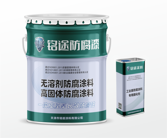 SBS水性丙烯酸聚氨酯面漆