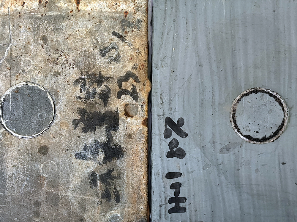 环氧富锌底漆盐务实验样件